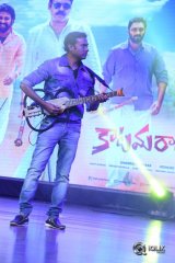 Katamarayudu Pre Release Event Photos